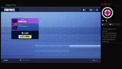 فورت نايت fortnite