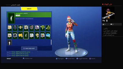 فورت نيت اسهل طريقه تفوز