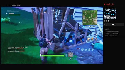 بث PS4 المباشر الخاص بـ mastro rashed