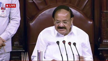 Rajya Sabha Deputy Chairman Election