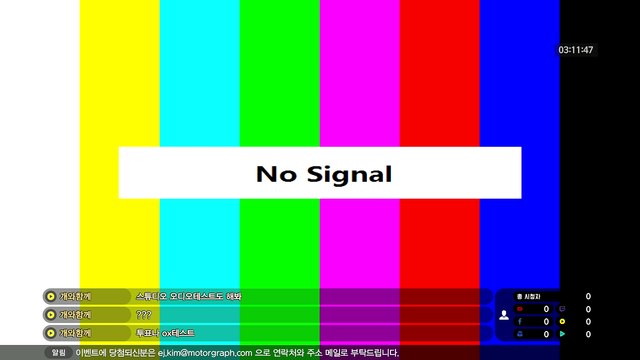 9월 국산차 판매 급락 & 렉서스 신형 ES 출시...카더라 60회