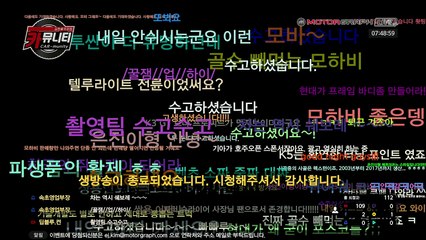 기아차 텔루라이드, 모하비보다 크다고? 에버랜드 AMG서킷 열렸다! 직접 달려보니! 렉서스 ES300h 시승기 후기…카뮤니티 73회