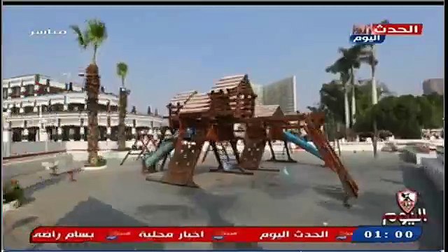 بث مباشر : حلقه ناريه حول مبارة اتحاد طنجه وكشف لأسرار ما خلف الكواليس مع #الزمالك_اليوم