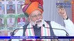 LIVE : PM Modi addresses a public rally in Churu, Rajasthan | Oneindia Telugu