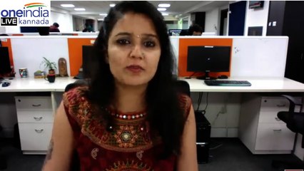 Evening News Highlights 📰