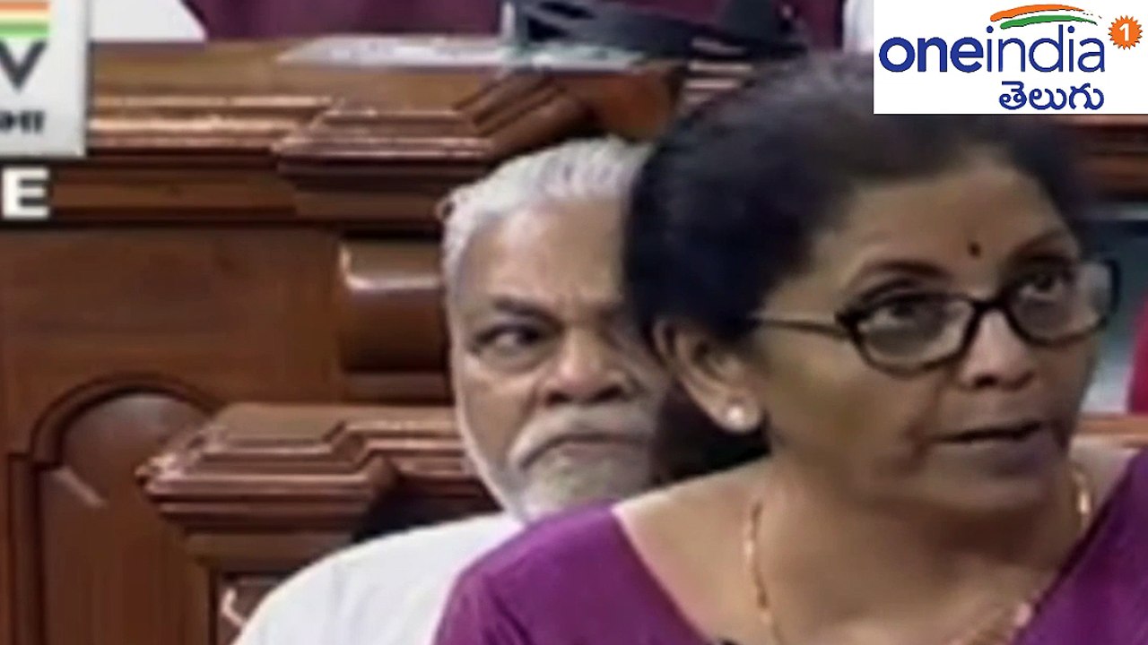 Union Budget 2019 LIVE : ప్రారంభమైన నిర్మలా బడ్...