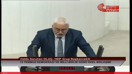 15 Temmuz Demokrasi ve Milli Birlik Günü Anma Töreni