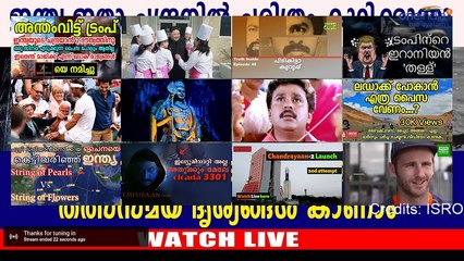 ശ്രീഹരിക്കോട്ടയില്‍ നിന്ന് കുതിക്കാനൊരുങ്ങി ചന്ദ്രയാന്‍ 2 | Oneindia Malayalam