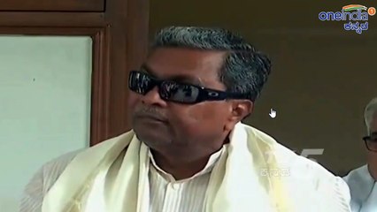 Live : Siddaramaiah Press conference Congress KPCC  | Oneindia Kannada