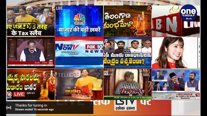 LIVE: India Budget Session | 5 February 2020 | Part-1 | Oneindia Telugu