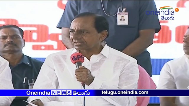 Hon'ble C.M. KCR Press Meet || Palamuru Ranga Reddy Lift Irrigation Scheme