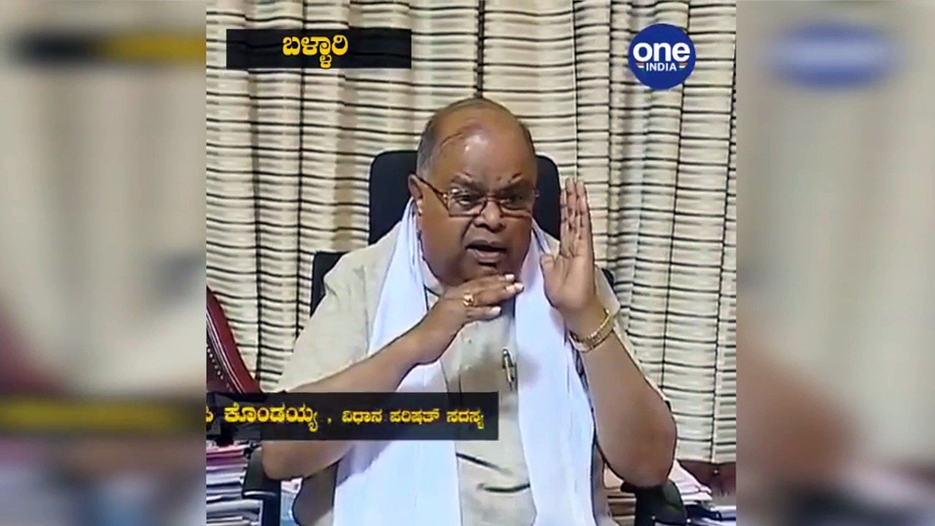 News Round Up Oneindia Kannada