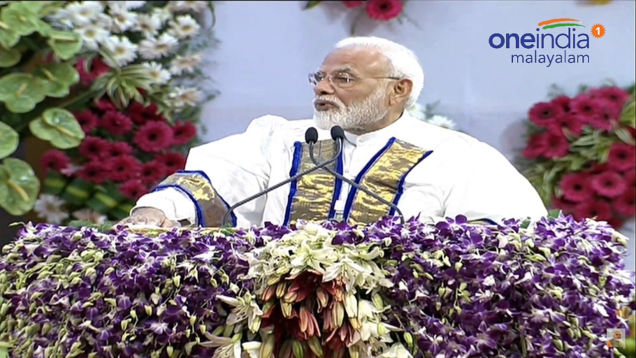 Narendra Modi Speech Live At Chennai