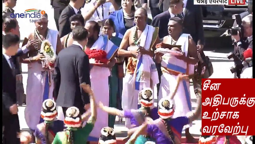 Live updates: Xi Jinping arrives in Chennai