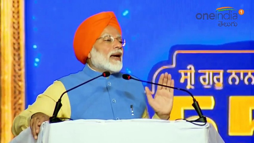 PM Modi attends programme at Dera Baba Nanak, in Punjab