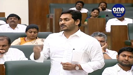 LIVE : Third Session of 15th Legislative Assembly Day 03