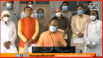 जान और जीविका दोनों बचाना ज़रूरी: #YogiAdityanath  #Corona #Coronavirus #Covid19 #BJP #UttarPradesh