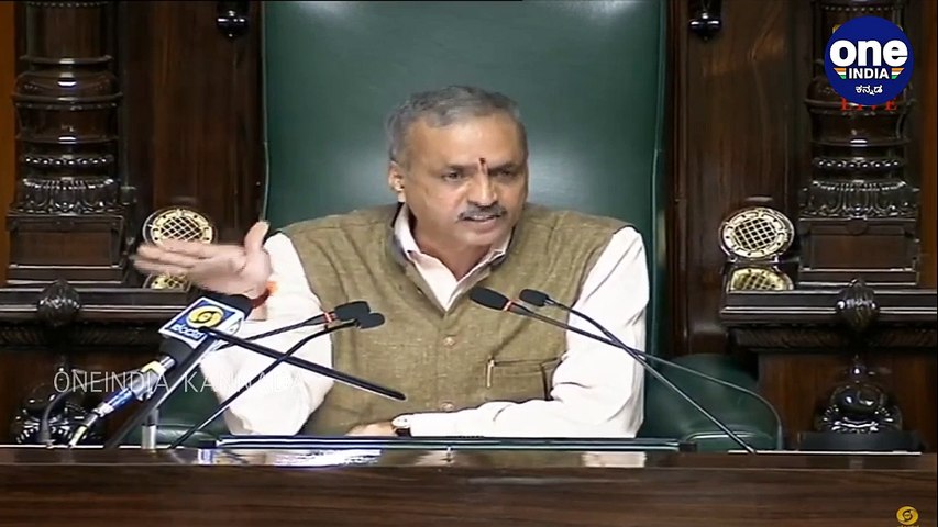 Karnataka Assembly Session | Live From Vidhana Soudha