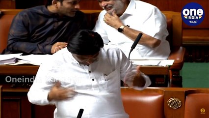Karnataka Assembly Session | Live From Vidhana Soudha