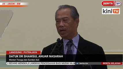 Video herunterladen: LIVE: Prime Minister Muhyiddin Yassin announces his Cabinet line-up