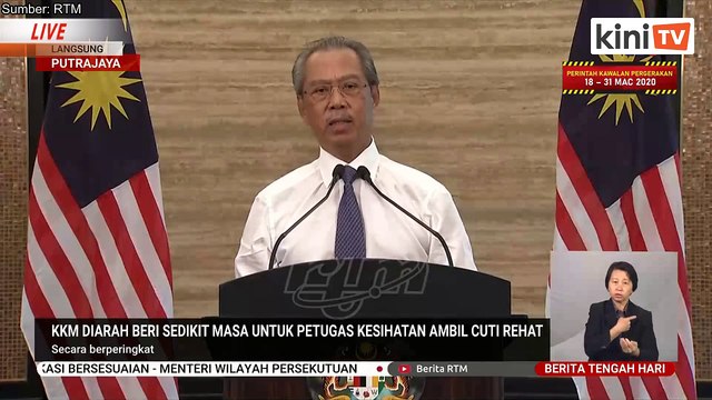 LIVE: Perutusan khas oleh Perdana Menteri, Muhyidin Yassin