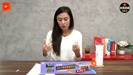 【百格LIVE会客室】AI科技如何助抗疫？