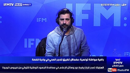 شنوا أخبار جاليتنا بالخارج في ظل انتشار فيروس الكورونا ؟  معانا أمين الصحراوي مقيم بدبي