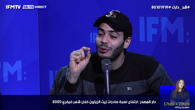 شنوا أخبار جاليتنا بالخارج في ظل انتشار فيروس الكورونا ؟ معانا أمين الصحراوي مقيم بدبي