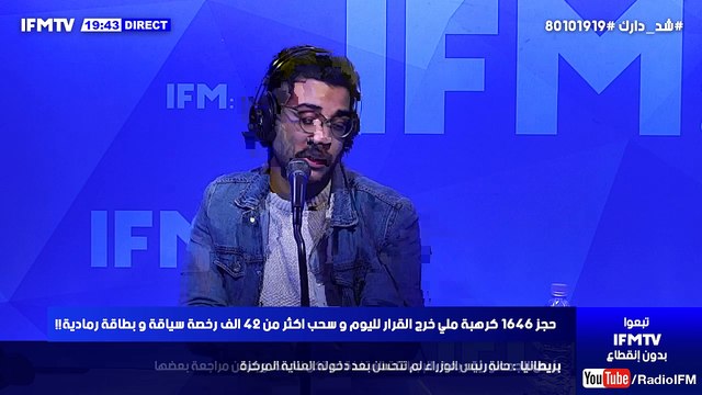 شنوا أخبار جاليتنا بالخارج في ظل انتشار فيروس الكورونا ؟ معانا أمين الصحراوي مقيم بدبي