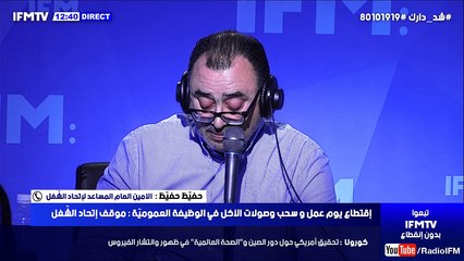 عدد المصابين بفيروس كورونا يرتفع إلى 628 حالة مع 24 حالة وفاة