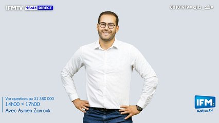 عدد المصابين بفيروس كورونا يرتفع إلى 628 حالة مع 24 حالة وفاة