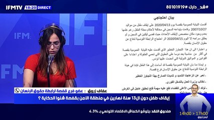عدد المصابين بفيروس كورونا يرتفع إلى 628 حالة مع 24 حالة وفاة