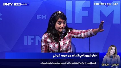 عدد المصابين بفيروس كورونا يرتفع إلى 628 حالة مع 24 حالة وفاة