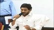 Ap CM Ys Jagan Mohan Reddy Review Meeting With Officials On Gas Leakage