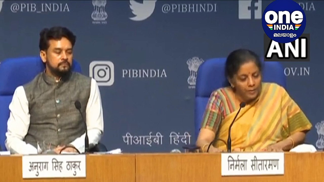 Finance Minister Press Meet