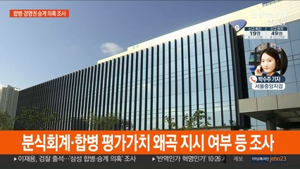 연합뉴스TV 생방송 (LIVE & NEWS)