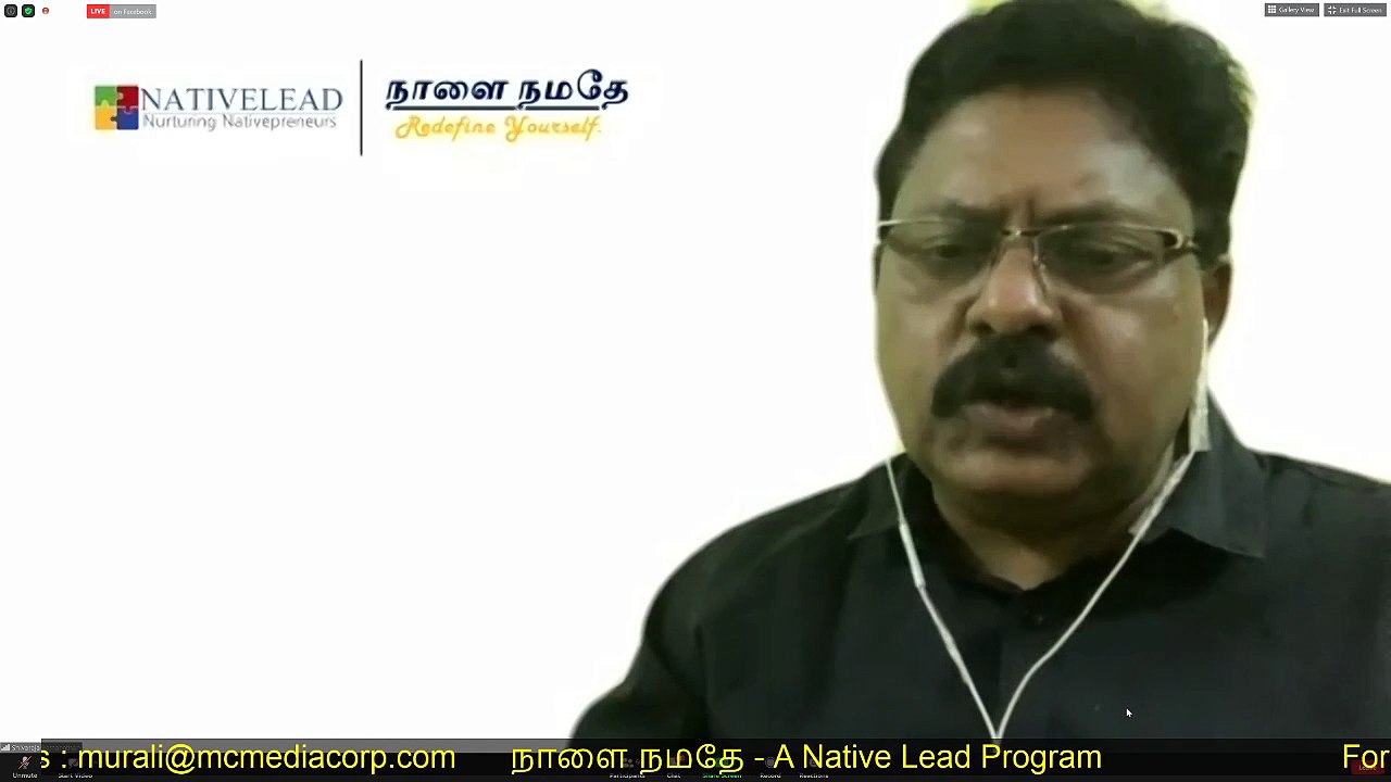 நாளை நமதே 44 -Sivakumar Sadayappan, CEO & Founder, iSource