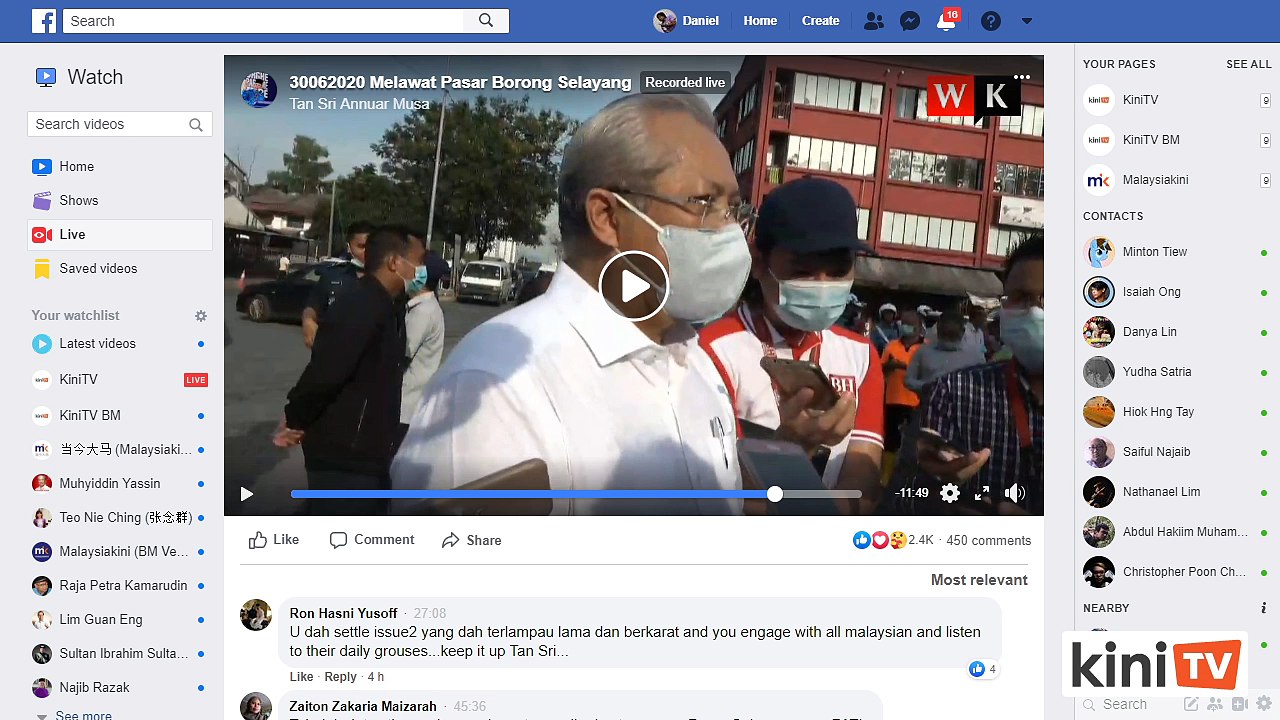 WP Minister Annuar Musa visits Selayang Wholesale Market