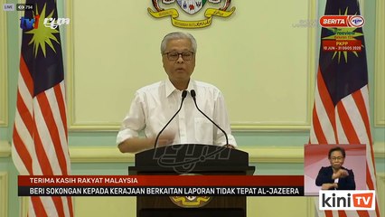 LIVE: Ismail Sabri holds press conference on Covid-19 response
