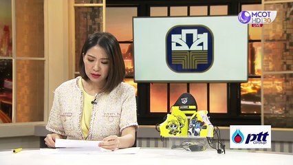 อัพเดท! ความคืบหน้า "วัคซีนโควิด-19" | รายการ "ร่วมใจคนไทยสู้ภัยโควิด-19” (14 ก.ค.63)