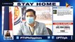 Laging Handa public briefing on coronavirus in the Philippines | Thursday, July 30