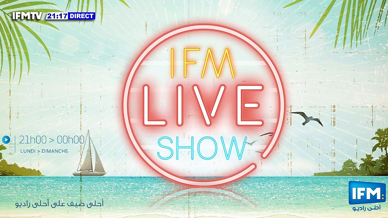 IFM TV