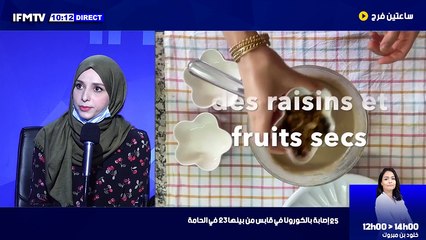 كورونا: تسجيل 176 إصابة جديدة في تونس  قبلي: تسجيل 6 إصابات جديدة بفيروس كورونا