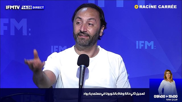 كورونا: تسجيل 176 إصابة جديدة في تونس قبلي: تسجيل 6 إصابات جديدة بفيروس كورونا