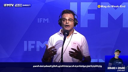 كورونا: تسجيل 176 إصابة جديدة في تونس  قبلي: تسجيل 6 إصابات جديدة بفيروس كورونا