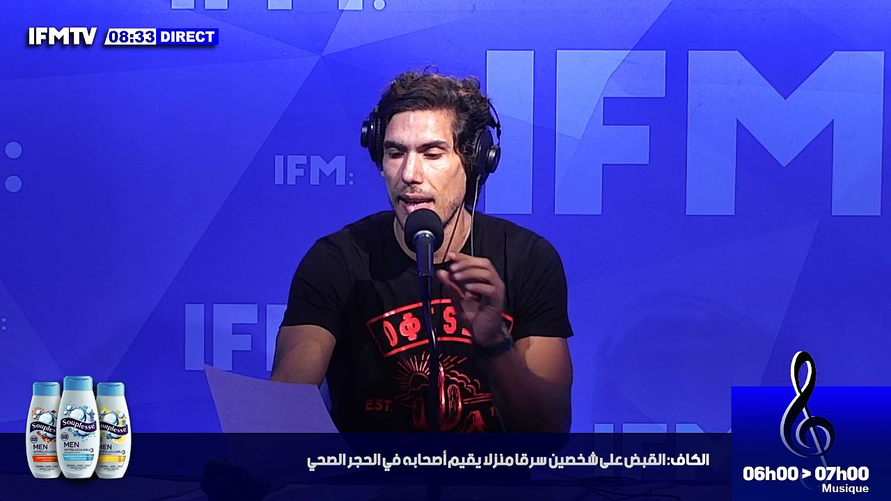 كورونا: تسجيل 176 إصابة جديدة في تونس  قبلي: تس...