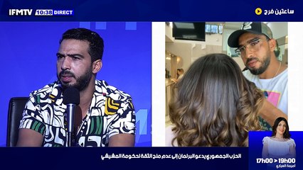 كورونا: تسجيل 176 إصابة جديدة في تونس  قبلي: تسجيل 6 إصابات جديدة بفيروس كورونا