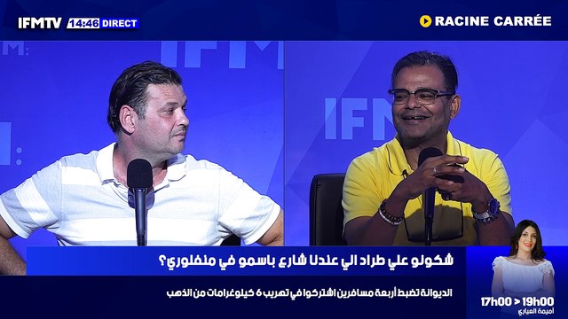 كورونا: تسجيل 176 إصابة جديدة في تونس قبلي: تسجيل 6 إصابات جديدة بفيروس كورونا