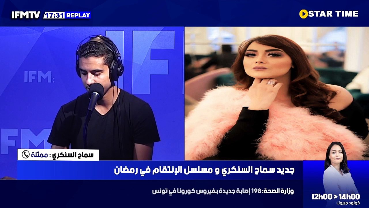كورونا: تسجيل 176 إصابة جديدة في تونس  قبلي: تس...