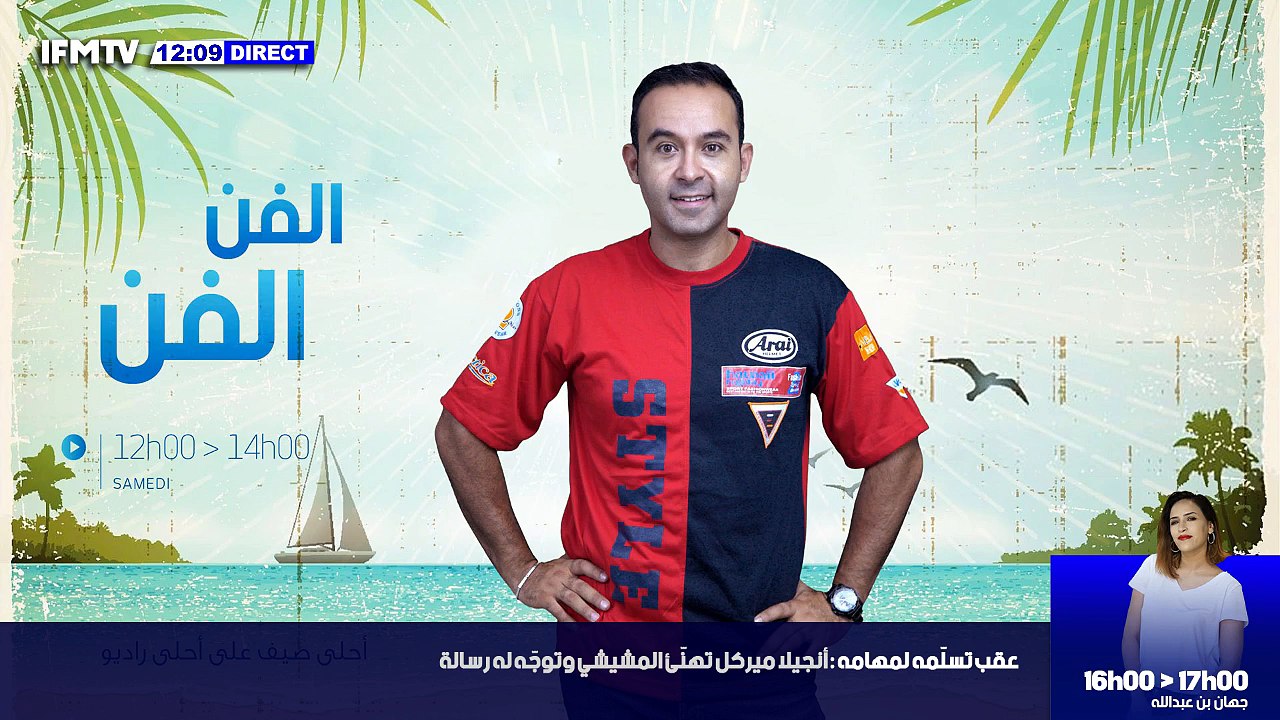كورونا: تسجيل 176 إصابة جديدة في تونس  قبلي: تس...